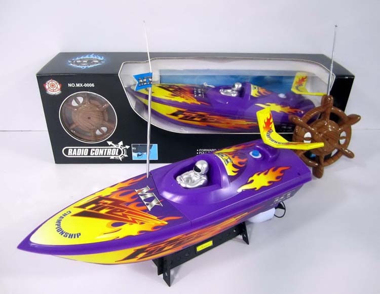 四通遥控艇不包电 MX-0006-6